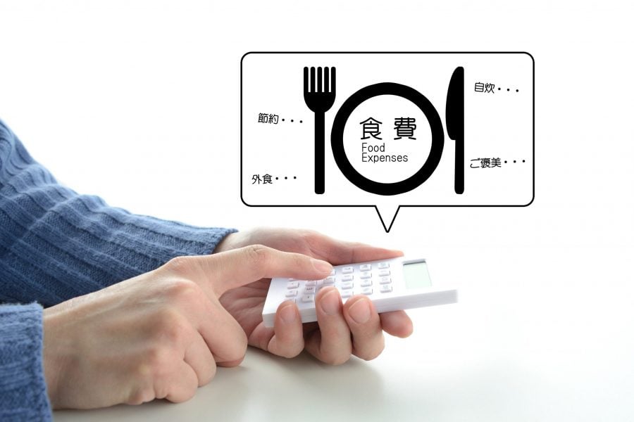 日本人の食費にかかる１ケ月平均金額は？
